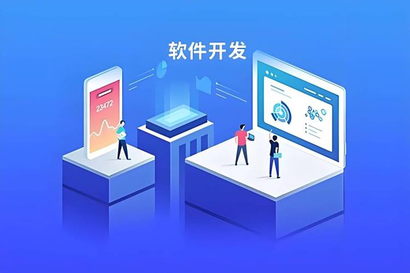 企业网站建设：构建数字化时代的坚实桥梁